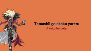 bakugan new vestroia opening psychic lover cho saikyou warriors lirik u0026 terjemahan