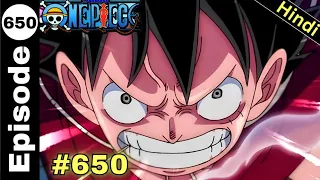 Download One Piece Episode 650 Explain in Hindi || Dressrosa arc Episodes 629 To 747 Explained in Hindi MP3