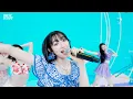 MISS MERCY Summer Rays MUSICGLOBE Buzz the World