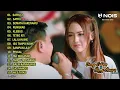 Download Lagu DENNY CAKNAN X HAPPY ASMARA \