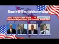 Download Lagu Simposio EEUU vs. socialismo continental