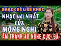 Download Lagu #370 - LIÊN KHÚC TUYỂN CHỌN - NHẠC  CHẾ HAY NHẤT CỦA MỘNG NGHI - ÂM THANH CHẤT LƯỢNG....