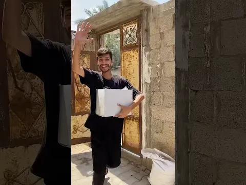 وصلت البضائع