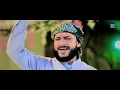 Download Lagu New Naat Rabi ul Awal 2025 1500 sal je Eid kabe-Ahtsham Afzal Qadri 1500 Sala jashn e wiladat