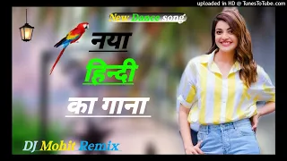 bole mera kangna tere bin sajna dj love remixe song mix by mohit thakur lalkuan