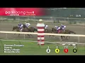 Race 25