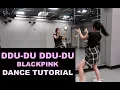 Download Lagu BLACKPINK - ‘뚜두뚜두 (DDU-DU DDU-DU)’ Lisa Rhee Dance Tutorial