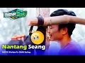Download Lagu OJAN SULING TAK KUASA MENAHAN TANGIS DILAGU NANTANG SEANG KETIKA DUET BARENG NOFIE ALISHBA