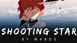  shooting star by wands 72 detective conan 2025 ed 
