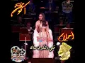 أحلام ...من اكون