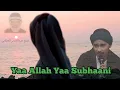 Download Lagu YAA ALLAH YAA SUBHAANI - HABIB HUSEIN BIN HASAN AL-HAMID