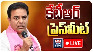 🔴LIVE: BRS Working President KTR Press Meet In Telangana Bhavan | BRS Party | M24 Telugu