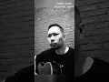 Download Lagu Terlalu Indah - Edwin Cokelat