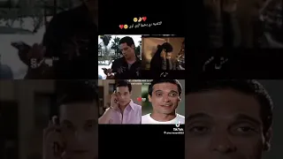دا حلم لا علم ازاي مش مهم عامر منيب 