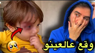 علوش وقع عالعينو شوفو تفاصيل العملية   دندنها