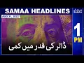 Samaa News Headlines 1pm 31 August 2022