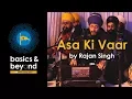 Download Lagu Asa Ki Vaar by Rajan Singh B\u0026B UK 2017