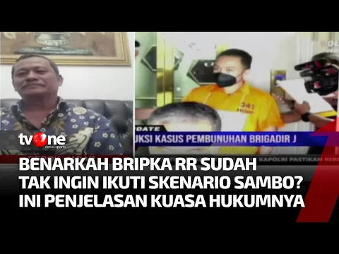 Kesaksian Bripka Ricky Rizal dalam Kasus Pembunuhan Brigadir J
