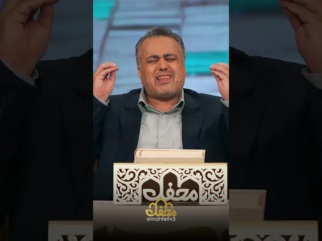 ⁣یا اباالفضل (ع)