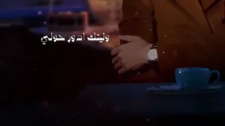  بدر العزي   ليت بقلبك تسمعني   شيلات بدر العزي         دندنها