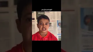 نظرية آح كو كان عندي البيسي اتشوفو معايا اللخر دندنها