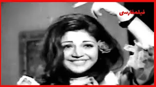 لحظه عاشق شدن منوچهر وثوق در فیلم جذاب انگشت نما  لحظه عاشق شدن منوچهر وثوق در فیلم جذاب انگشت نما