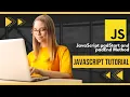 JavaScript String Method JavaScript padStart and padEnd Method padStart padEnd