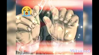 من جوا الزنزانة سمعتك  من جوا الزنزانة سمعتك