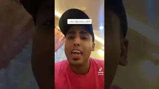 كروان مشاكل يشتم ريهام سعيد علنى 