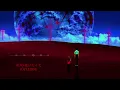 Nightcore ADO-Aitakute (speed up)
