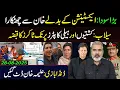 Download Lagu بڑا سودا: ایکسٹینشن کے بدلے خان سے چھٹکارا || سیلاب: کشتیوں اور ہیلی کاپٹرز پر ٹک ٹاکرز کا قبضہ
