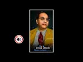 Download Lagu 💙DHAMMA PRAVARTAN DIN STATUS EDITING ALIGHTBMOTION | 14 OCTOBER STATUS EDITING BY ALIGHT MOTION