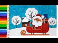 Santa Coloring Pages - How To Coloring Santa Sleigh Gifts-DIY FOR KIDS