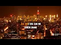 Download Lagu Luo Ye Gui Gen 落叶归根  Leehom Wang Karaoke No Vocal KTV With Lyrics