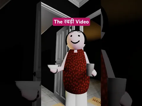 लबरू master 😭
