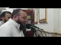 Download Lagu ومن أعرض عن ذكري    من سورة طه   Shiekh Ahmed Al Saeed Mndur