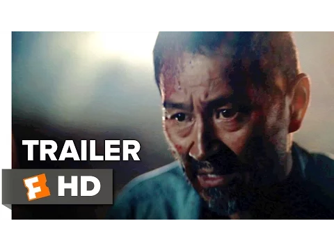 Old Stone Official Trailer 1 (2016) - Johnny Ma Movie
