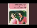 Download Lagu Sambutlah