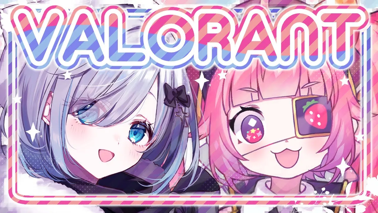 【VALORANT】🍓👾ひさしぶりにすみれおねーちゃんとあそぶよ！たのしいでゅおVALORANT！💤🍓