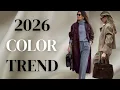 2026 Color Trends You NEED to Try ! | Chic \u0026 Elegant Combinations