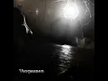 Vergessen