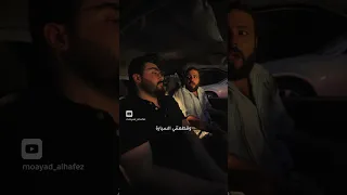 المواصلات في سوريا 