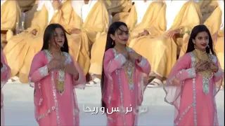 القلايد     دندنها