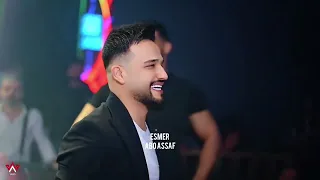 أنا المحد عبر فوقي االترند الجديد الزعيم مازن عساف  دندنها