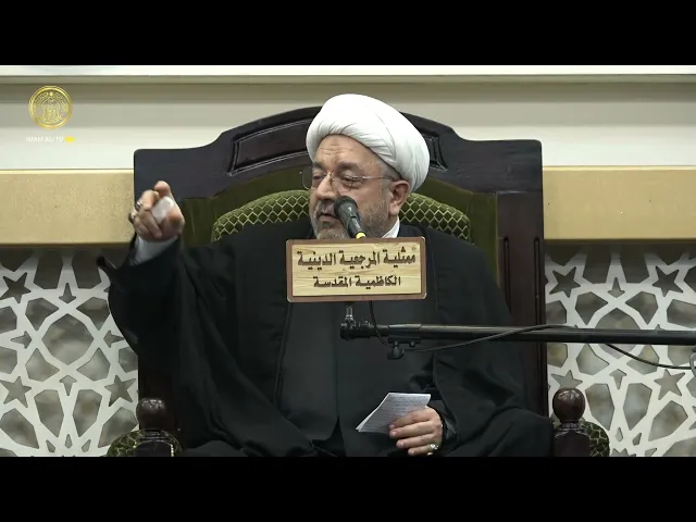 ⁣فاطمة الزهراء  بضعة الرسول ومنارة البيت المستقر | الشيخ محمد كنعان