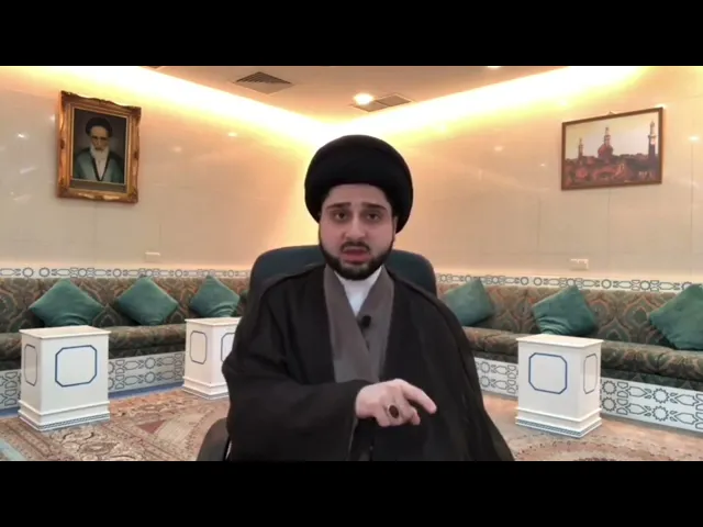 ⁣ما هي أفضل الأيام لزيارة القبور ؟ سيد حسين شبر