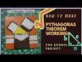 how to make Pythagoras Theorem working model for school tlm exhibition model