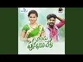 Download Lagu Nindu Punammi Vela