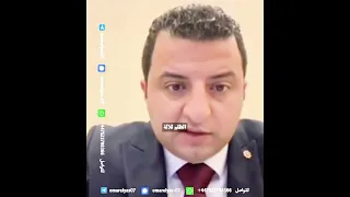 تسريب خطير من ظابط في الأمن الوطني غير راضي عن ظلم السيسي 