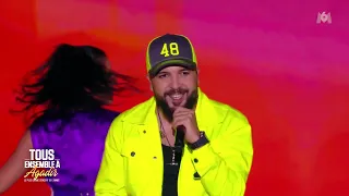 Douzi Laayoune Aynia Tolérance 2022 